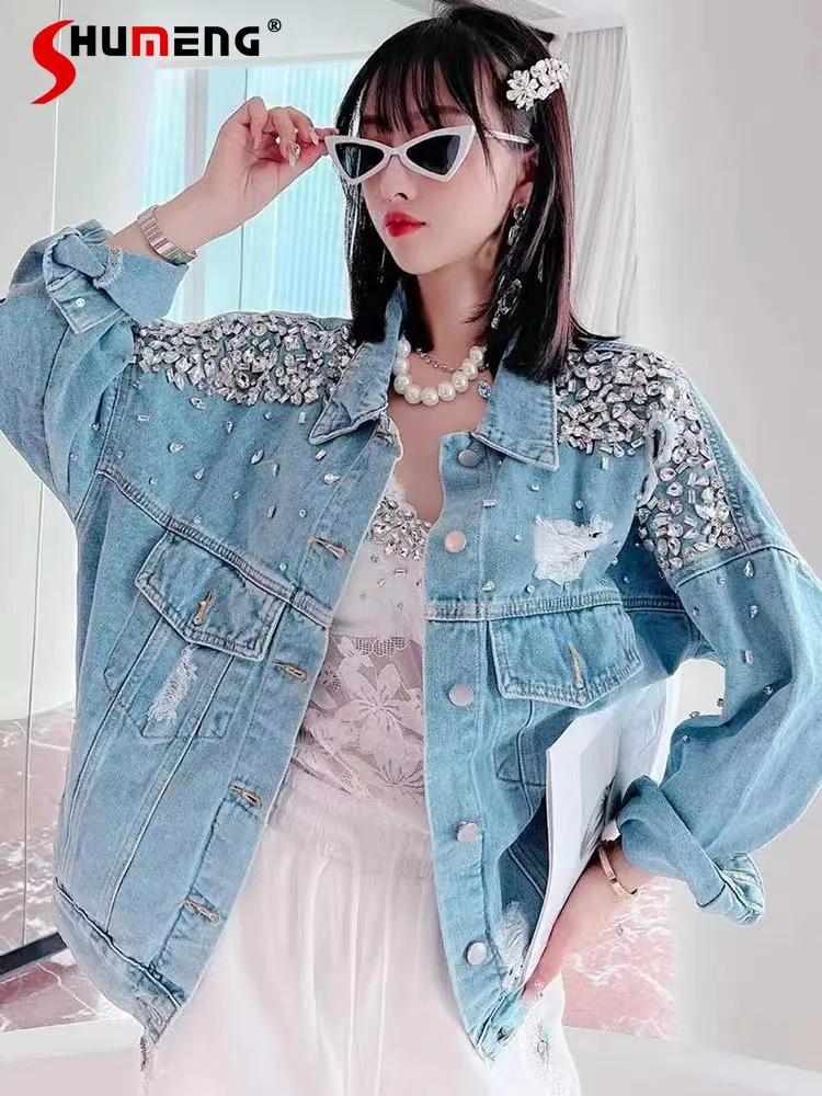 French Minority 2023 Spring New Heavy Industry Beads Rhinestone Worn Design Loose Slimming Washed Denim Jacket for Women