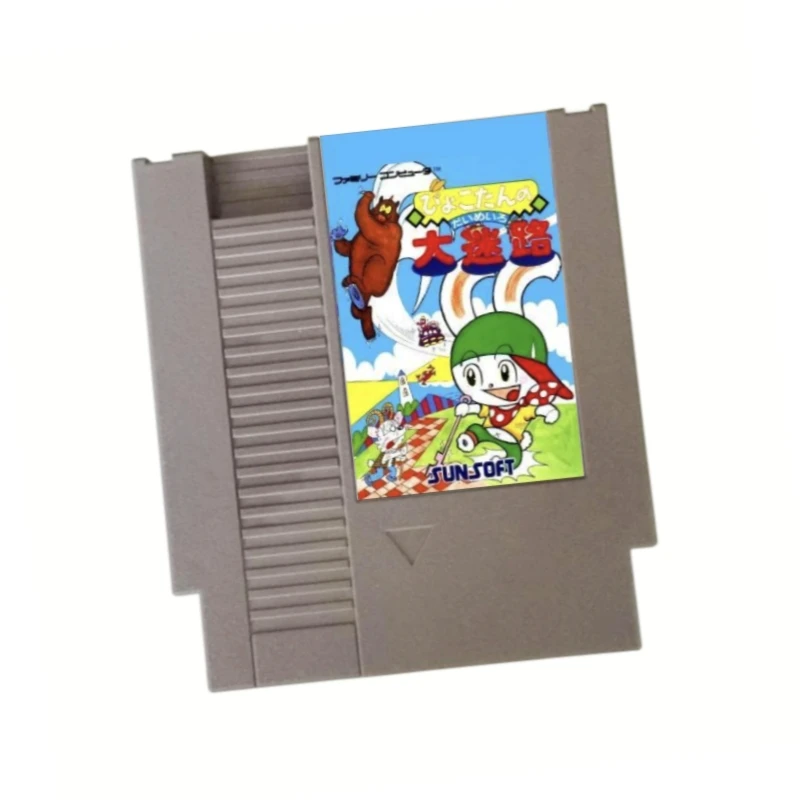 

Большой игровой картридж Pyokotan с английским лабиринтом для консоли NES, 72-контактный игровой картридж