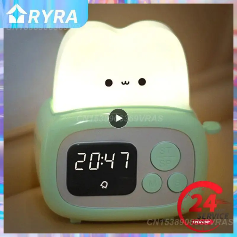 Cute Alarm Clock 12*10.5*9cm The New Childrens Alarm Clock Night Light Night Light Alarm Clock