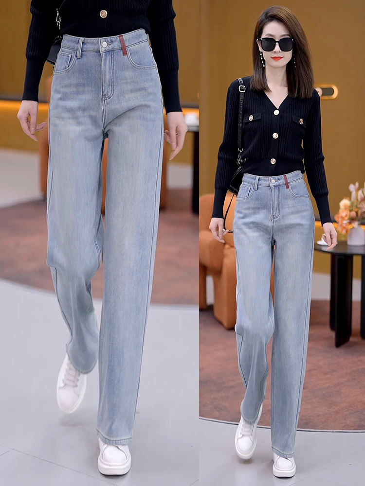 Большие размеры толстые широкие джинсы на флисовой подкладке женские зимние 2024