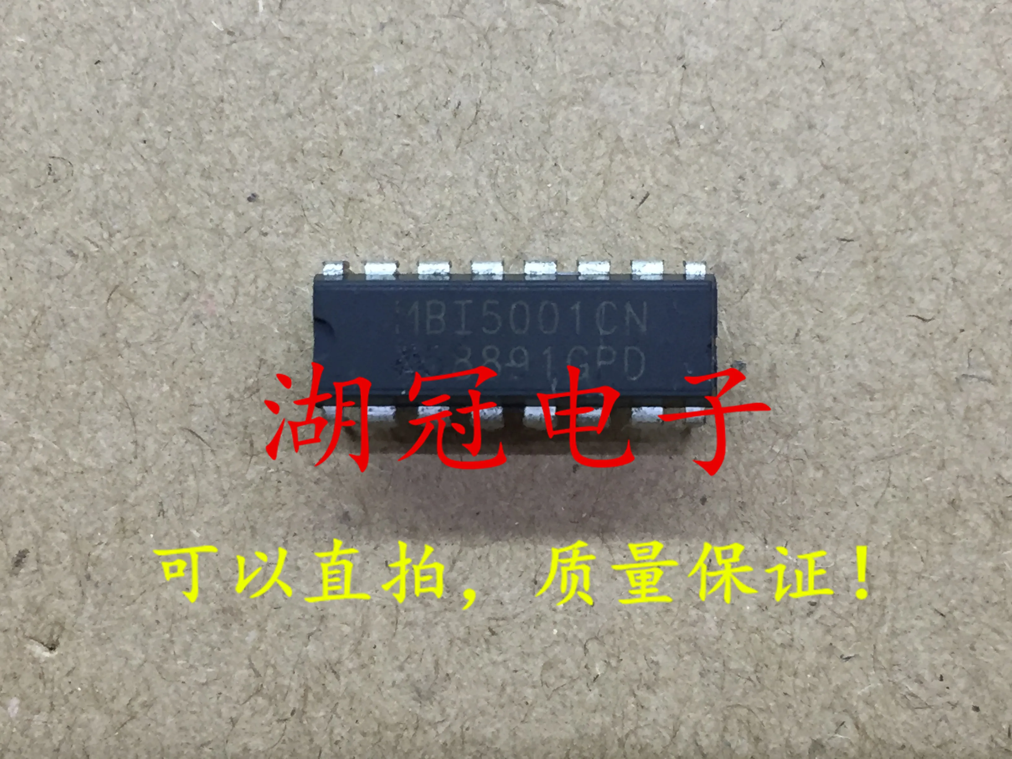 

10pcs original new MBI5001CN DIP tested well