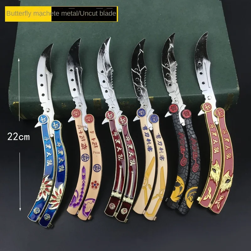 

Metal Butterfly Machete Crafts Model Alloy Weapon Anime Sword Machete