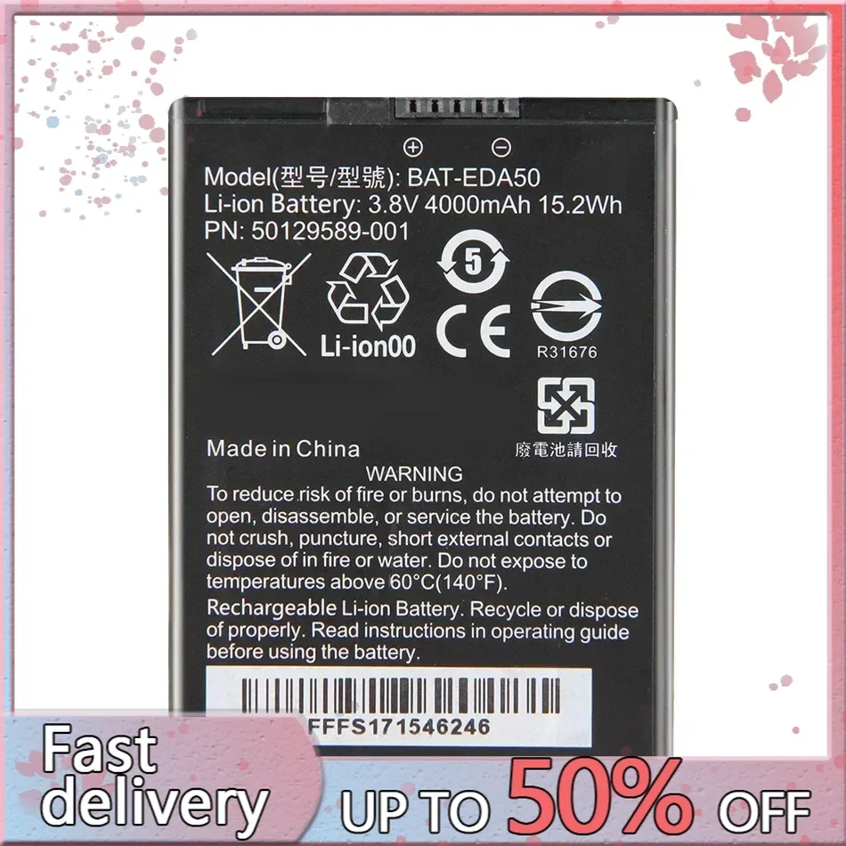 BAT-EDA50 4000 мАч Сменный аккумулятор для мобильного телефона Honeywell EDA50 EDA50hc Scanpal EDA40 EDA50K