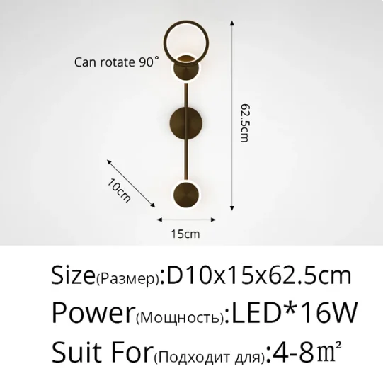 

Круглый настенный светильник QIYAMI