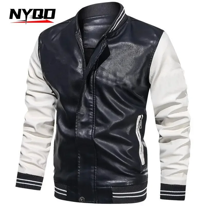 Мотоциклетная цветная куртка из искусственной кожи мужская повседневная с