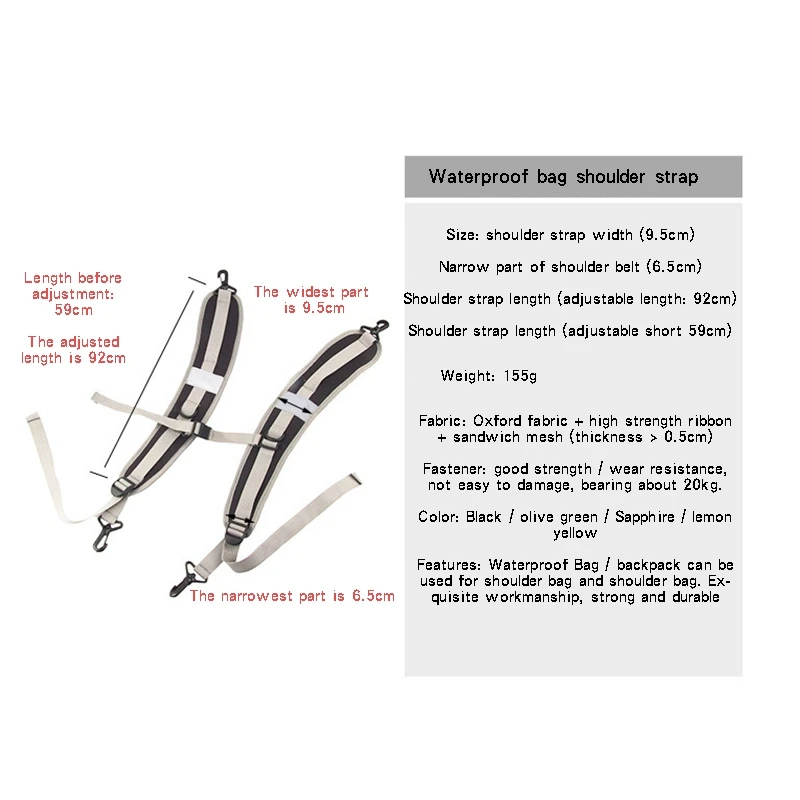 Уличный рюкзак плечевые ремни сумка для альпинизма регулируемые амортизирующие