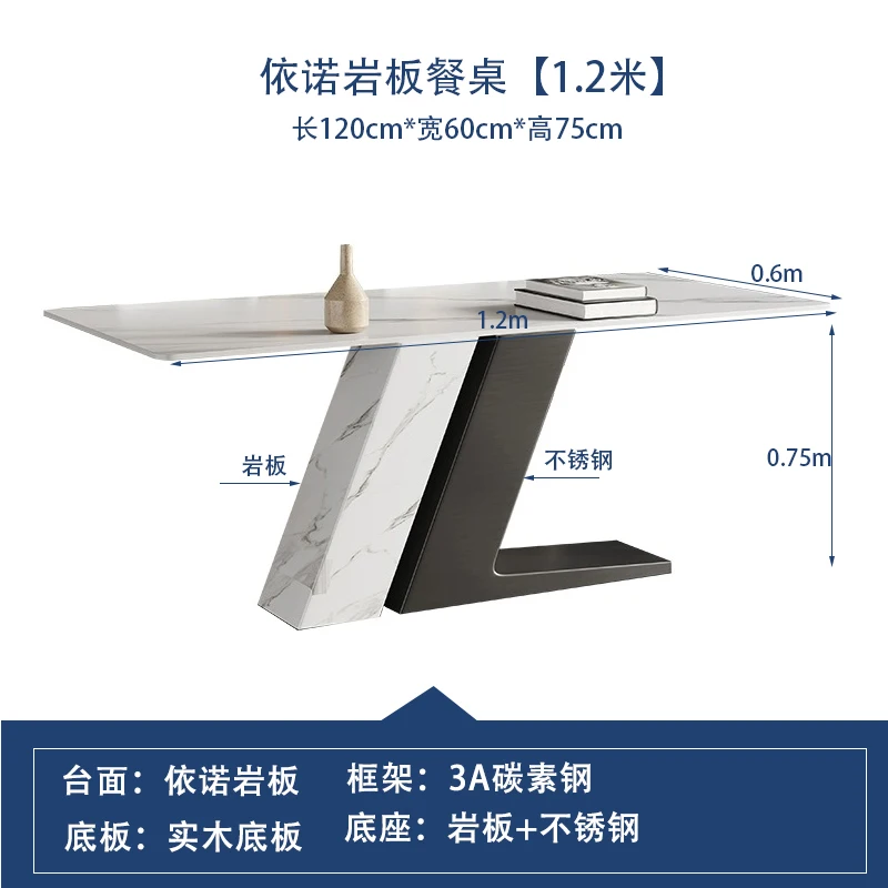 

Шиферный обеденный стол из нержавеющей стали, искусственный Роскошный Современный Простой Мраморный домашний креативный прямоугольный стол MQ50CY
