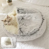 winter long plush pet cat bed round cat cushion house warm cat basket cat sleep bag cat nest kennel 2 in 1 for small dog cat