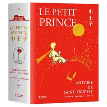Little Prince Three-dimensional Book Children Picture Book Fairy Tale Book Birthday Chinese Valentine Day Gift English Original