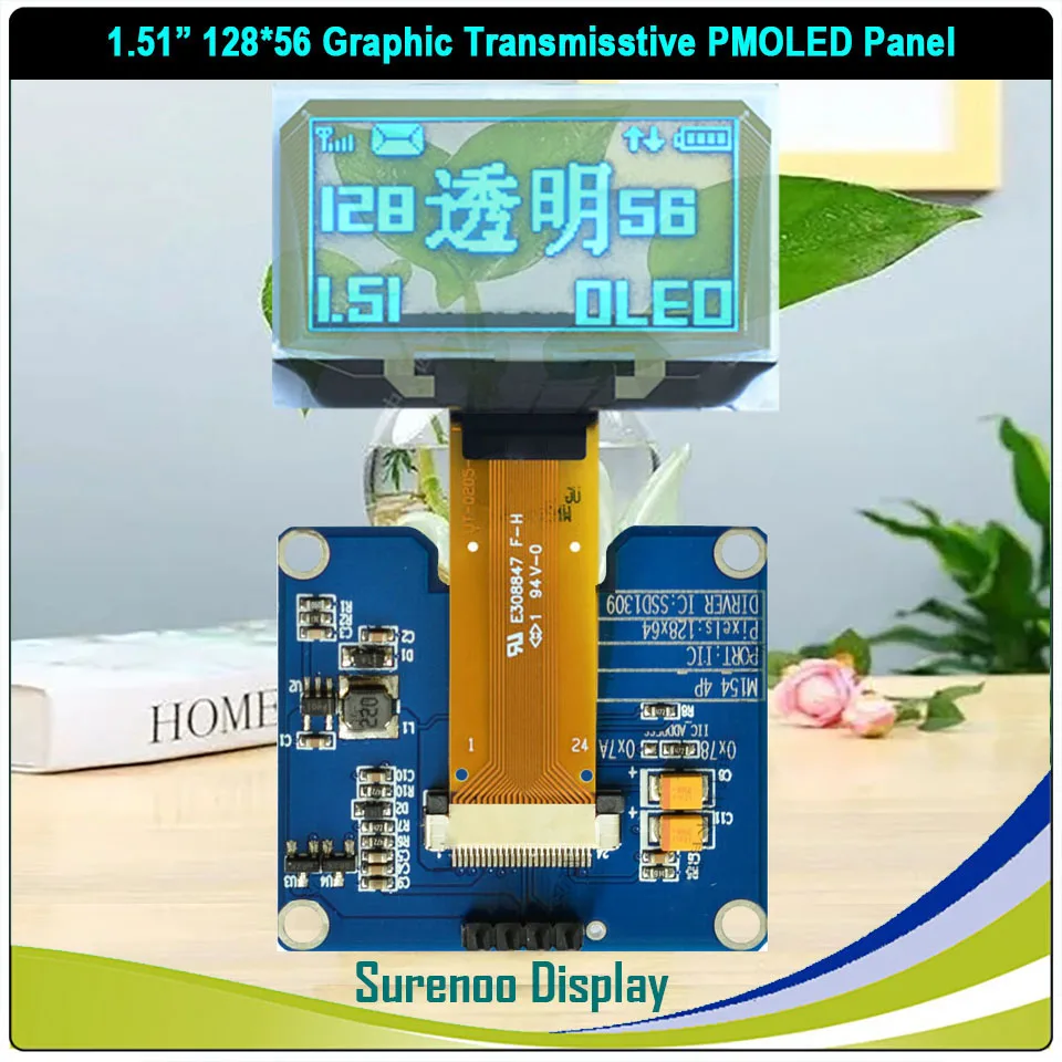 Реальный OLED-дисплей 1 51/1 54 &quot128*56 12856 12864 графическая прозрачная панель PMOLED
