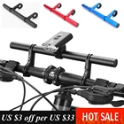 Велосипедный кронштейн-держатель для велосипедной фары, 30 см