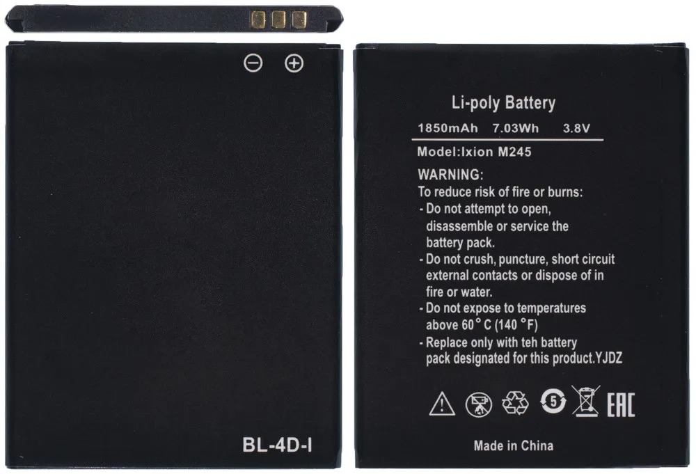 Аккумулятор для DEXP Ixion M245 Snap / BL-4D-I |