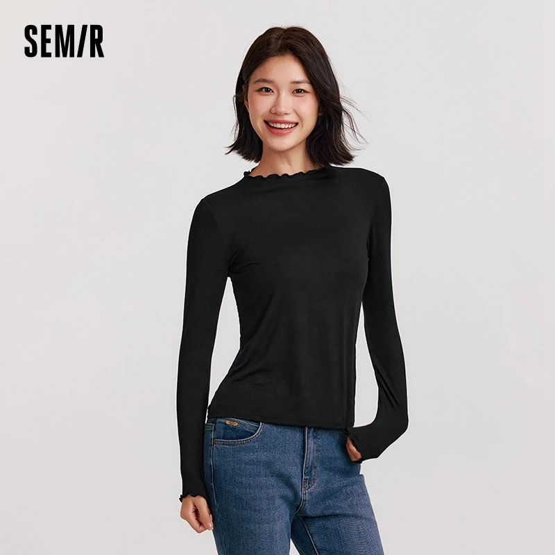 Нижнее белье женское бактериостатическое однотонное облегающее с оборками