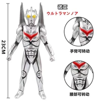 23cm large soft rubber ultraman noa action figures model doll furnishing articles childrens assembly puppets doll toys