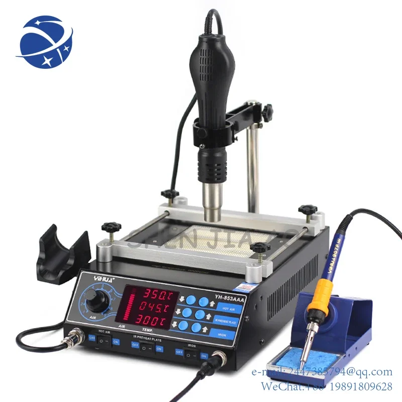 

Yun Yi 3 in 1 digital SMD soldering desoldering hot air gun preheat BGA welding equipment rework station