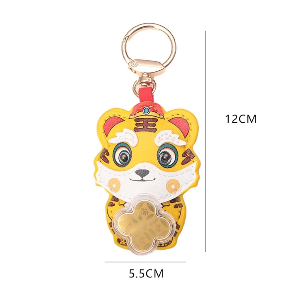 1 шт. подвеска-цепочка для ключей с изображением тигра |