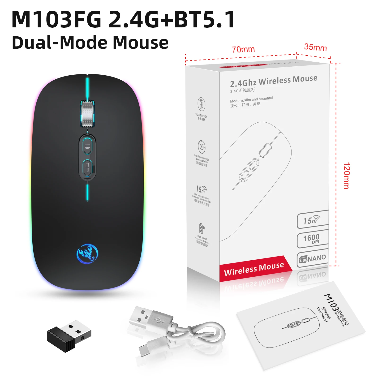 

HXSJ 2.4G+BT5.1 Wireless Mouse Dual Modes Optical Charging 4 Buttons 3-level Adjustable DPI Mute Mice For Office Home PC Gamers