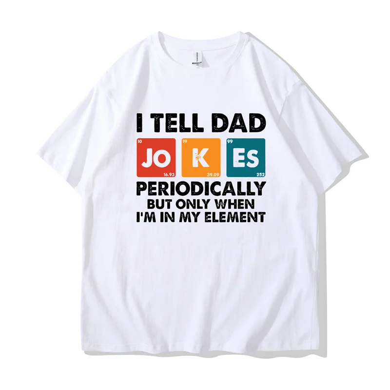 Мужская футболка с коротким рукавом круглым вырезом и надписью Я расскажу папе