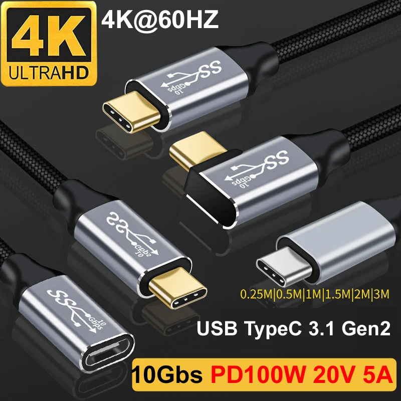 

4K@60HZ USB Type C 3.1 Male to Fmale Gen2 10Gbps E-Marker Chip PD100W 5A Fast Charging Data Transmission Video Audio Cable 3M