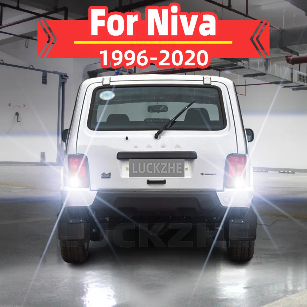 

Фонарь заднего хода для Lada Niva 2121 2131 2123, аксессуары 1996-2015, 2002-2020, 2014, 2015, 2016, 2017, 2018, задний фонарь, 2 шт.