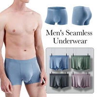 mens boxer briefs cool mesh u convex pouch stretch underwear trunks comfort soft breathable s 5xl