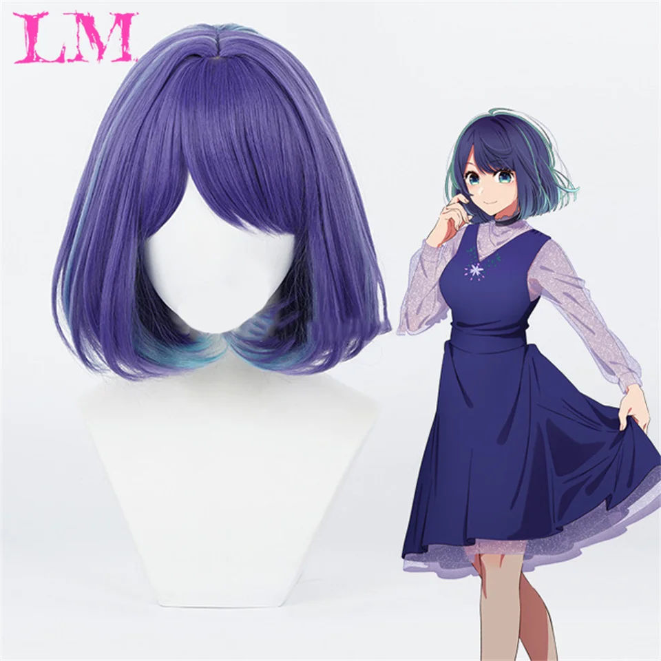 LM Synthetic Coraline Blue Wig Short Straight Bob Heat Resistant Wigs for Halloween Cosplay Party