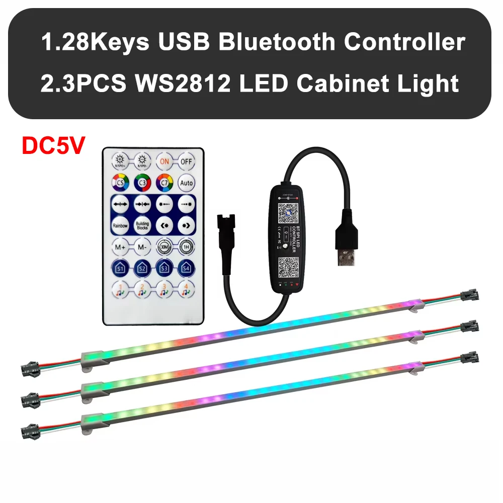 

FUNZENXIN RGB светодиодная лента Bluetooth 28 клавиш 50/33 см