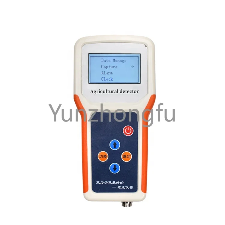 

High Accuracy and Portable Soil Moisture Rapid Tester