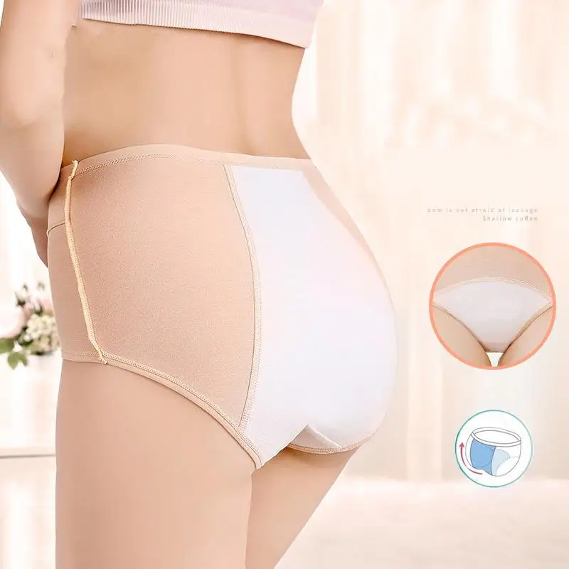 

4PCS Menstrual Panties Women Physiological Pants Soft Cotton Waterproof Underwear Mid Waist Briefs