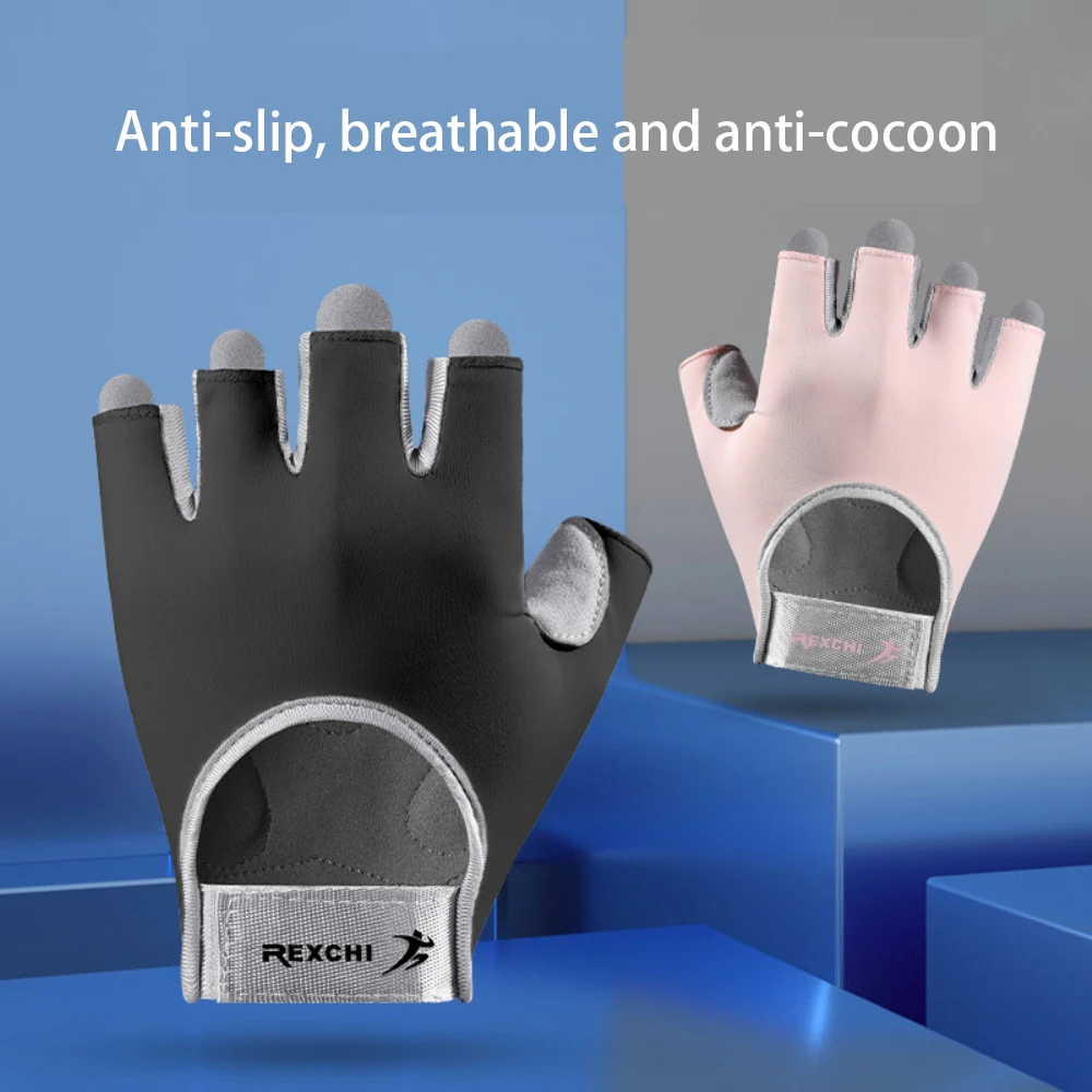 

Перчатки для фитнеса для мужчин и женщин, Нескользящие износостойкие удобные дышащие спортивные перчатки для тяжелой атлетики для мужчин и...