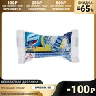 Сменный блок Domestos Лимон гигиенический, 40 г 3858296