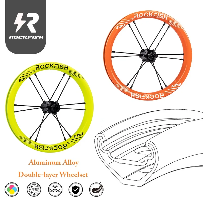 Rockfish R1 Pushbike 12 inches Wheelset Double-layer Aluminum Alloy Balance Bike Wheel Set Kids Sliding Bicycle Wheel Rim Set