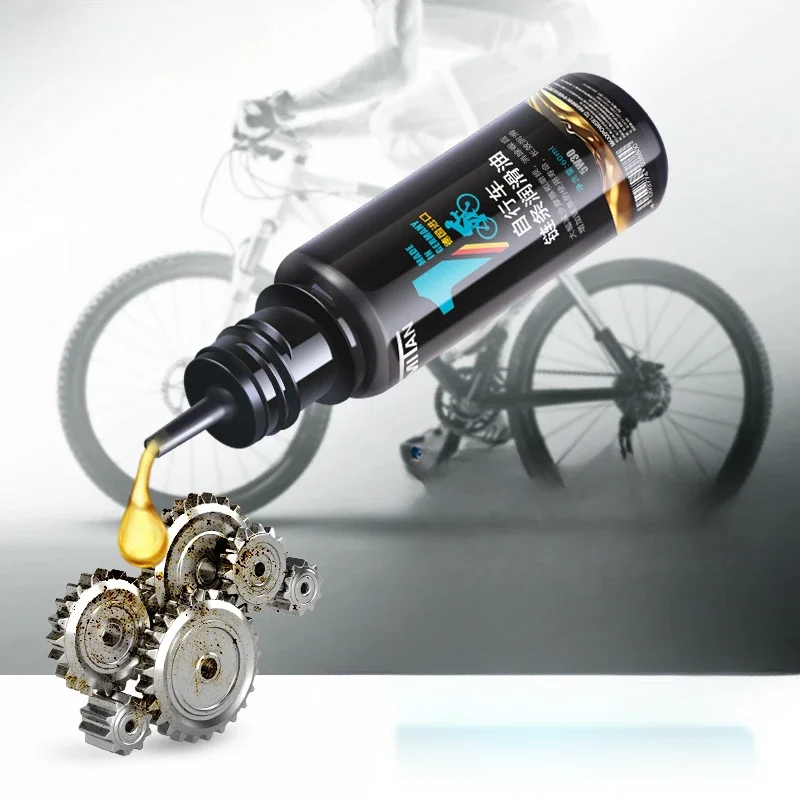 Смазка для цепи велосипеда 60 мл