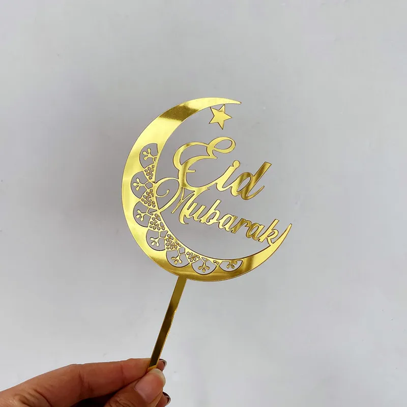 

Золотой акриловый топпер "Мубарак" для торта MJCakedecor