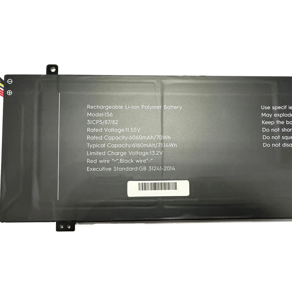 Фото 7XINbox 11,55 В 71,14 Втч 6160 мАч аккумулятор для ноутбука Tecno 156 GF156 MEGABOOK T1 15,6 T15AA 3ICP5/87/82 серии №4