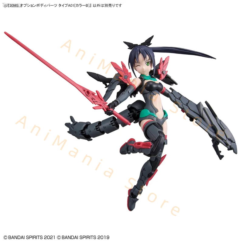Фото В наличии BANDAI NAMCO 30 MINUTES SISTERS 30MS OPTION BODY PARTS TYPE A01 COLOR B Фигурка Модель Хобби Игрушка Подарок Аниме №5