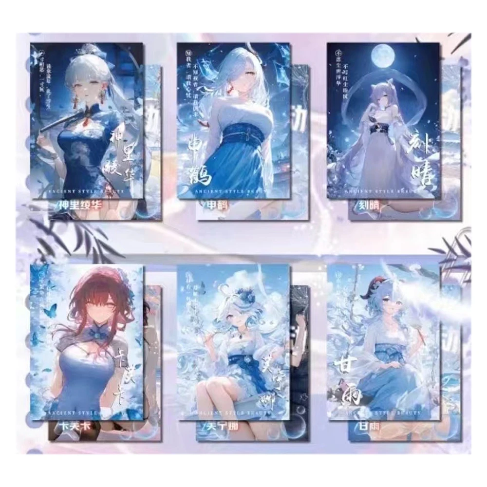 Waka Yunshang Yueying • Первый сплошной купальник в стиле А6 для богини бикини праздничные