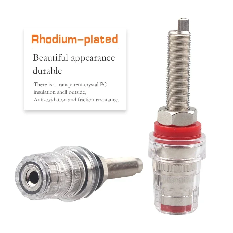 4 шт. кристально прозрачный свободный сварочный длинный соединительный пост