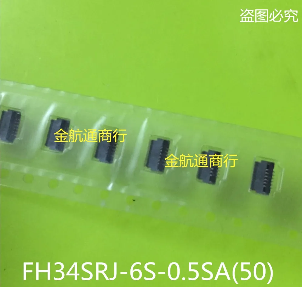 

50 шт./лот FH34SRJ-6S-0.5SA(50) коннектор 100% новый и оригинальный