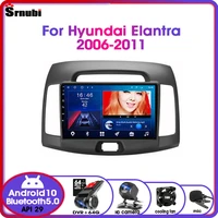 android 10 2 din for hyundai elantra 4 2006 2011 4g net car radio rds dsp gps multimedia video player navigation auto stereo dvd