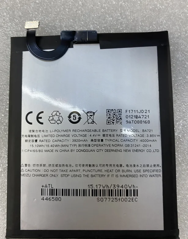 

For Meizu/Meizu Meizu Meilan Note6 Battery M721q M6note Ba721 Battery