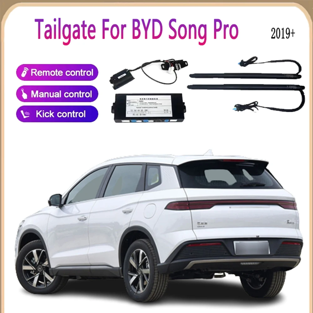 

Подъемник багажника Power Tail Gate Lift для BYD Song PRO 2019 + Smart Electric Tailgate, автоматическая подъемная крышка багажника