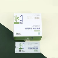 beijing yingjia quick cleaning nasal bleeding expansion sponge pvf cotton nasal plug cotton special nasal plastic surgery dressi