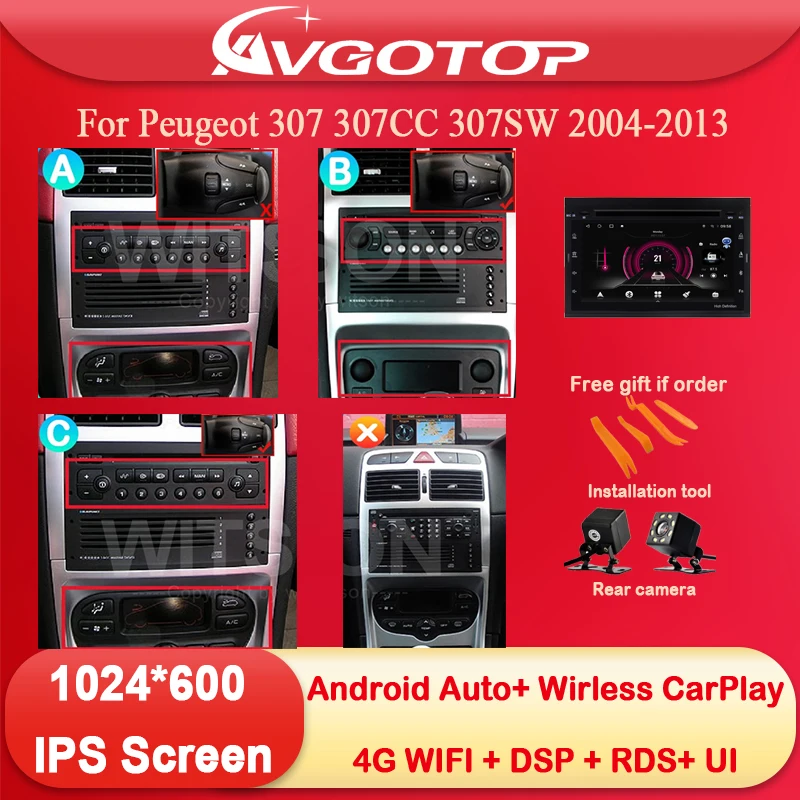 7-дюймовый Android автомобильный радиоприемник и экран в стиле OEM с DVD-декой для Peugeot 307