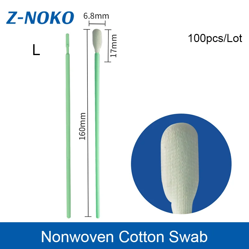 

ZNOKO хлопковые микротампоны для очистки линз
