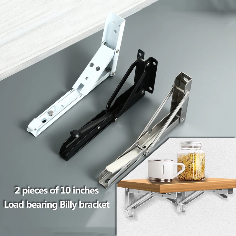 8 дюймов 2 шт. сверхмощные складные кронштейны для полки треугольный Прямой