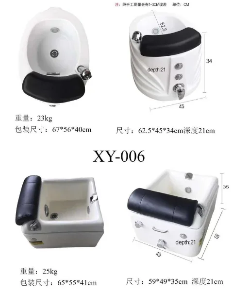 Спа-ванночка для ног стекловолоконное наращивание ногтей массаж мытье выживание