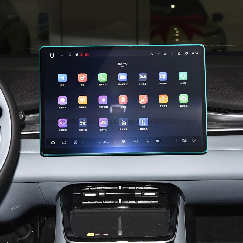 

Для Deepal S05 2025 15,4-дюймовая автомобильная навигация, защитная пленка для экрана центрального управления, стекло, GPS-пленка, аксессуары против царапин