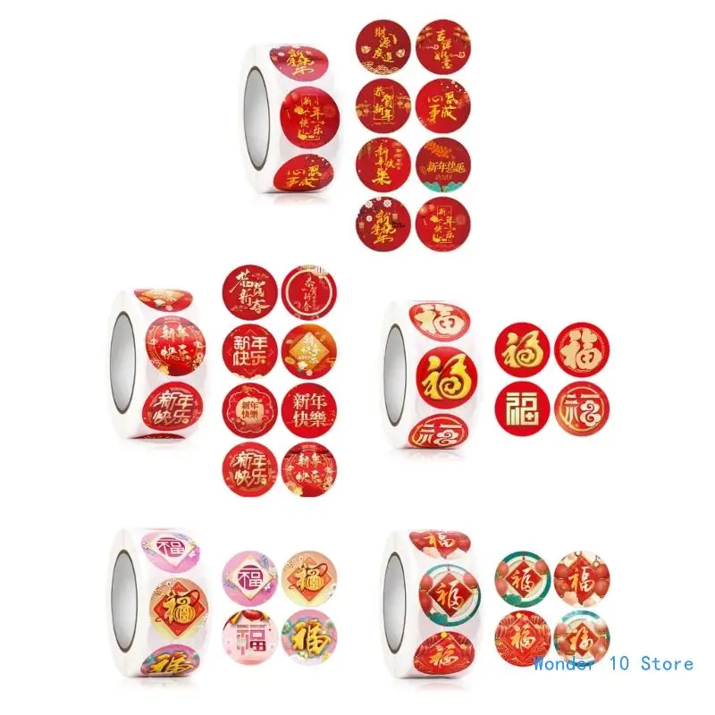 

500pcs/roll Chinese New Year Stickers Round Blessing Fu Self-adhesive Sticker