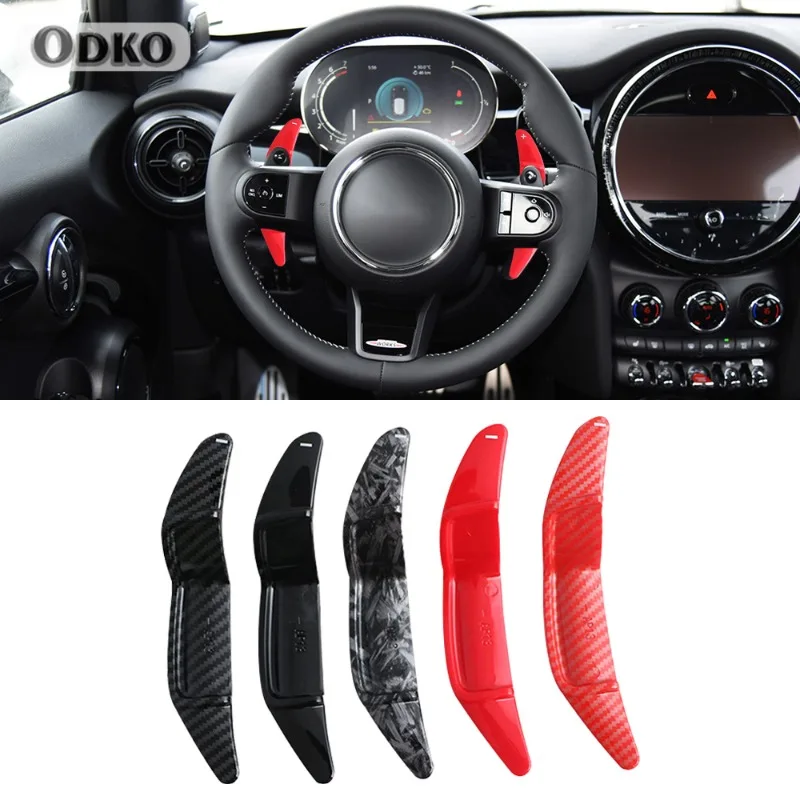 Автостайлинг для Mini R55 R56 R58 R60 R61 весло заднего переключения передач оборудование